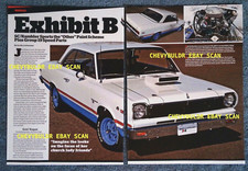 1969 AMC Hurst SC/Rambler Article "Exhibit B" Group 19 Equipped Parts