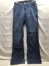 Jordache Bootcut Jeans/Girl s 10/Light Wash/Style JM391246