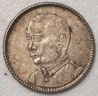 Picture 2 of 2
