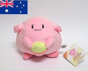 chansey stuffed animal
