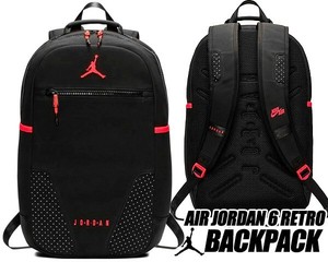 jordan 6 backpack
