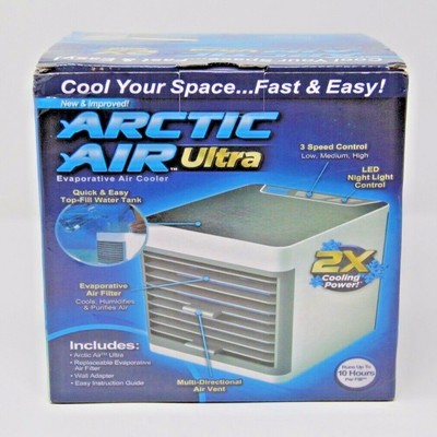 air cooler as seen on tv