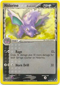 Pokemon EX Dragon Frontiers  35/101 Nidorino Card