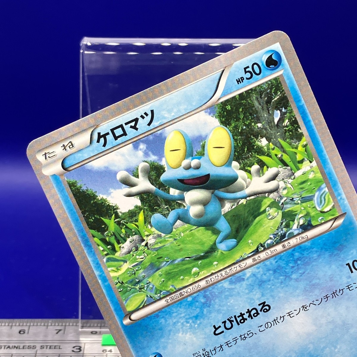 Froakie Pokemon Card 1st Ed 019/060 XY1 2013 Nintendo TCG Japanese