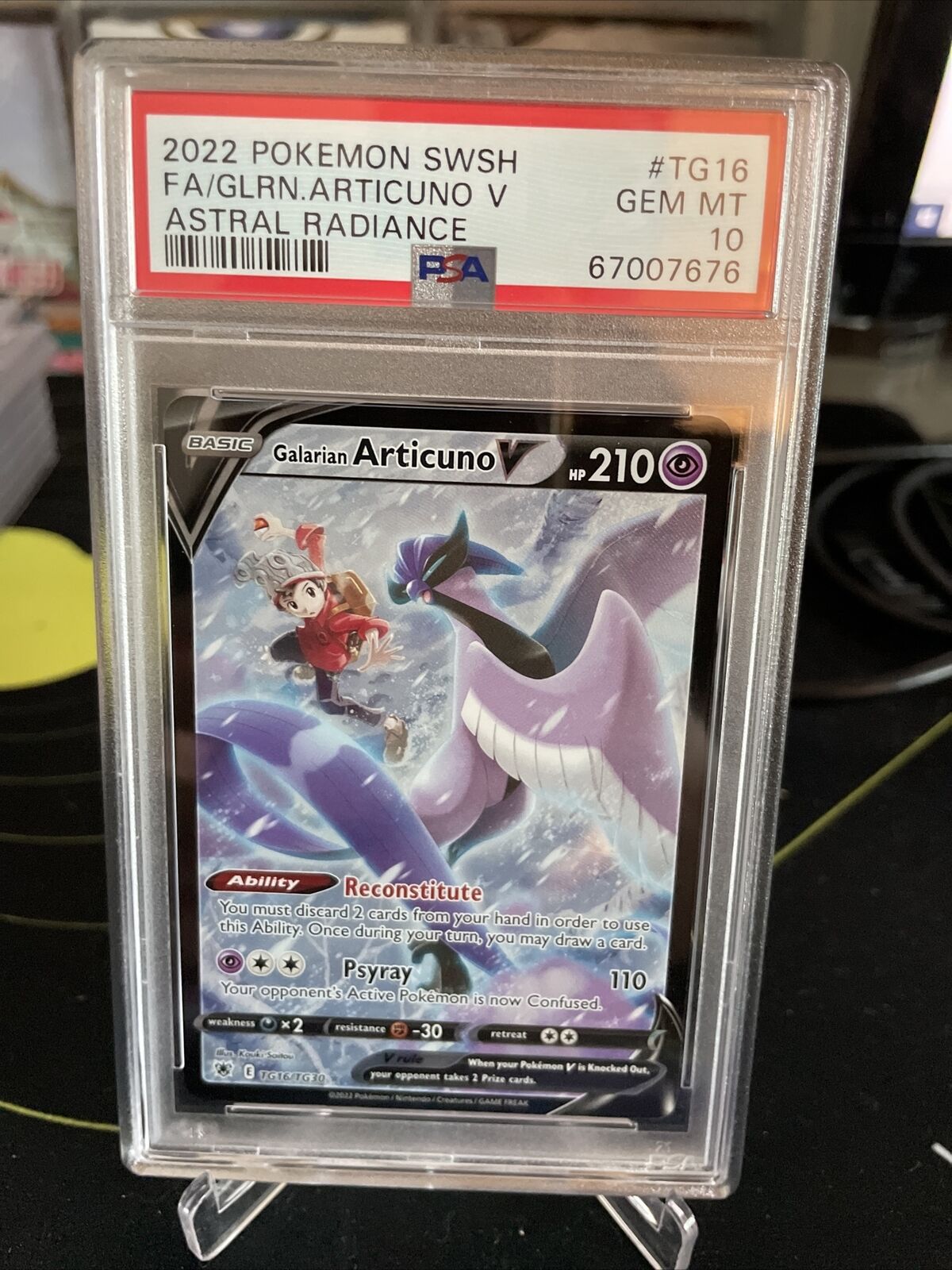 Galarian Articuno V - TG16/TG30 - Trainer Gallery Ultra Rare