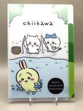 Chiikawa Mini Clear File Anime Japan G734