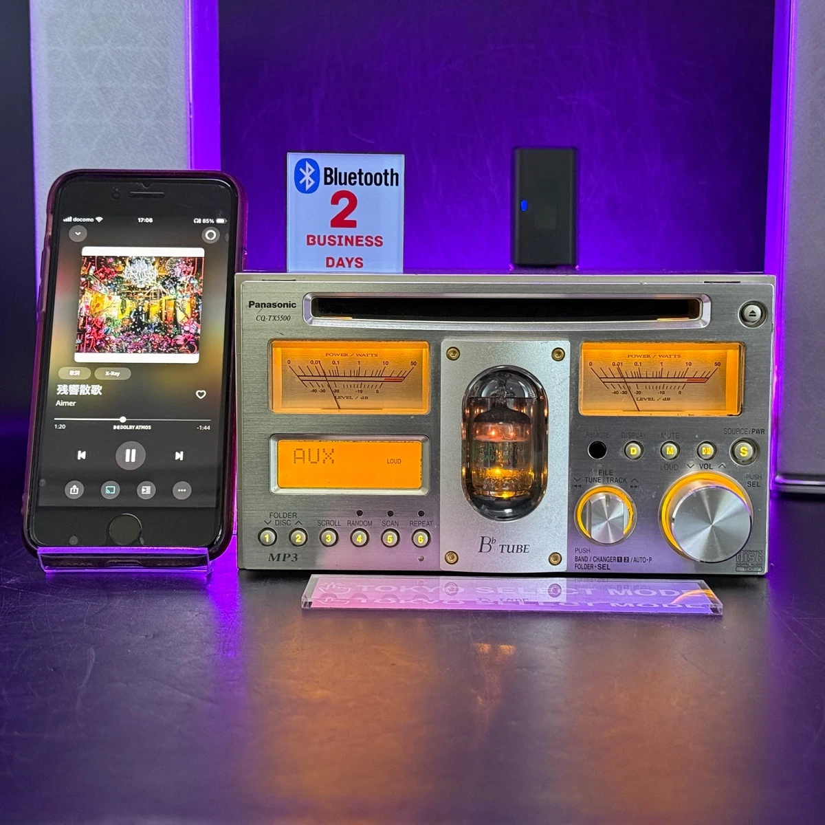 Panasonic 2 DIN Car Audio In-Dash Units for sale - eBay