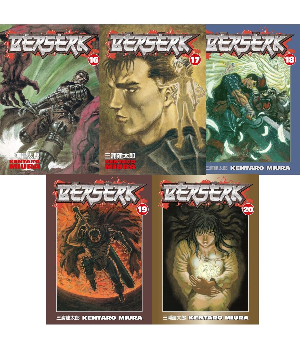 Berserk Volume 16-20 Collection 5 Books Set (Series 4) by Kentaro