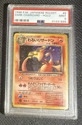 Dark Charizard Holo #6 Pokemon 1997 Japanese Rocket PSA 9 MINT