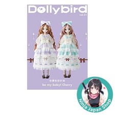 Dollybird vol.31 Doll Craft Japanese Magazine USED