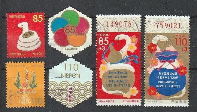 日本邮票| eBay