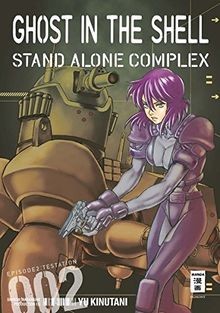 Ghost in the Shell - Stand Alone Complex 02 von Pro... | Buch | Zustand sehr gut