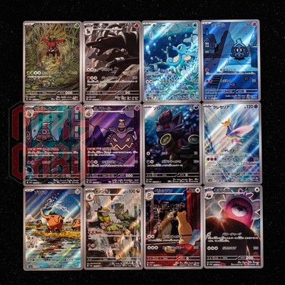 AR] 12 Card SV6a FULL Complete Set 065-076/064 Pokemon Card Japan