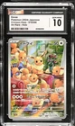 Eevee 078/066 Art Rare Holo Crimson Haze Pokemon Japanese CGC 10 Gem Mint