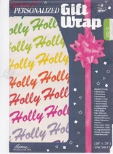 Lot of 4) "Holly" Gift Wrap Personalized Wrapping Paper 1980's NOS 20 x 28 Sheet