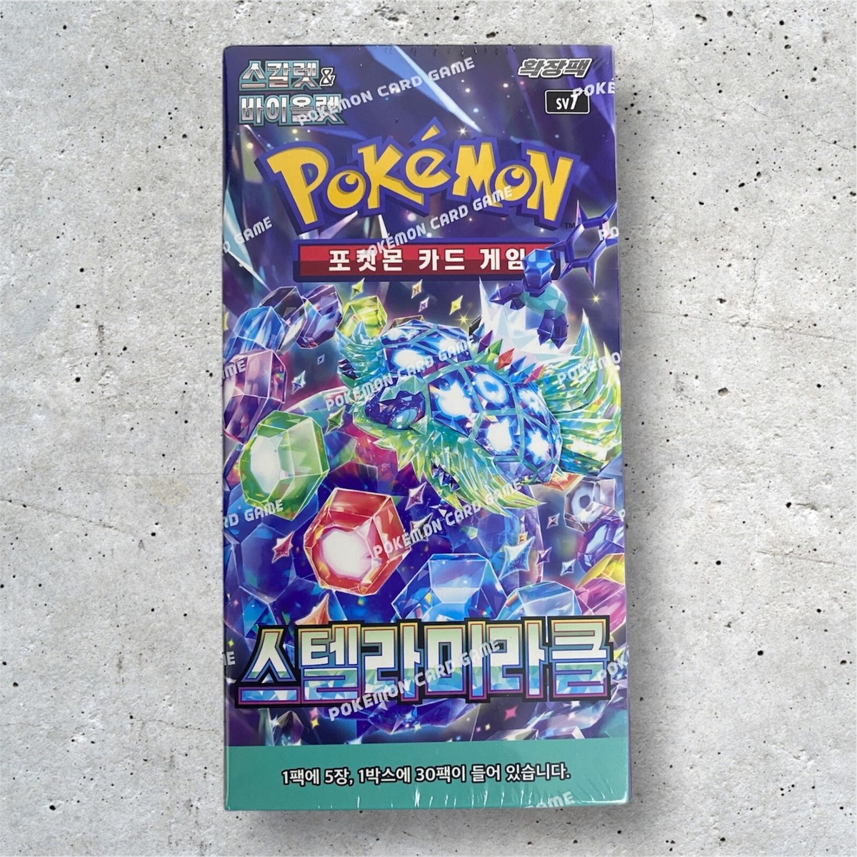 Scarlet&Violet Stellar Miracle Booster Box SV7 Sealed Korean Ver +