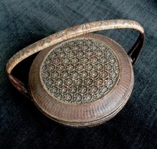Antique Rice Container Handmade Woven Basket - Geometric Design