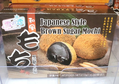 JUKI & LOVE JAPANESS STYLE BROWN SUGAR  MOCHI RICE CAKE