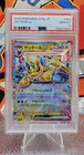 2024 POKEMON JAPANESE SV8A-TERASTAL FEST EX #052 JOLTEON EX PSA 10