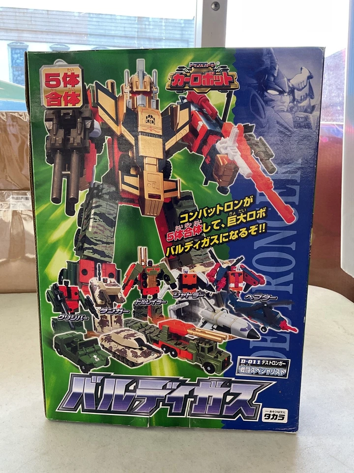 TRANSFORMERS TAKARA CAR ROBOT D-011 DESTRONGER COMBAT SPECIALIST BALDIGAS - Image 3 of 4