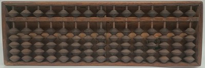 Ábaco Japonés (Soroban) Retro: 1/5 cuentas (1 arriba, 5 abajo) 15 Filas 33cm