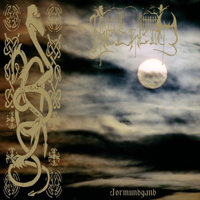 Helheim Jormundgand (Vinyl) 12'' Album