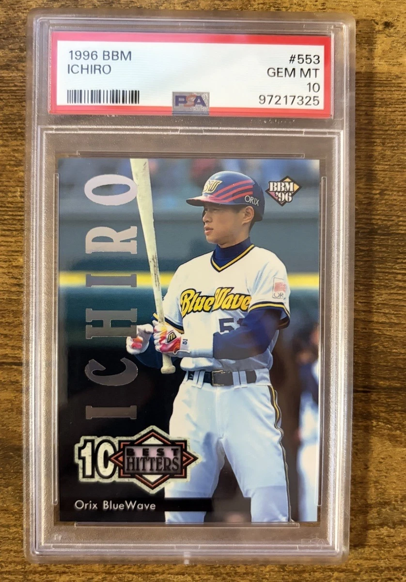 Ichiro Suzuki Professional Sports Authenticator (PSA) Baseball