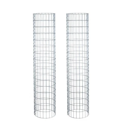 Gabione Gabionensäule rund Ø 35 cm 160 cm 2er Steingabionen Steinkorb Drahtkorb - Bild 1 von 4