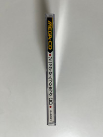 Sonic the Hedgehog CD Sega Mega-CD Japan