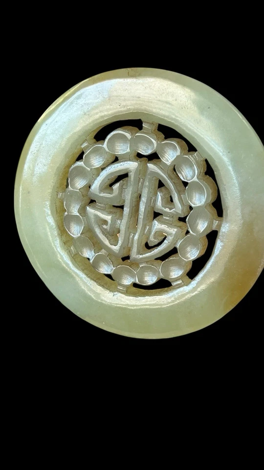 #0016: Antiguo colgante de jade blanco de la dinastía Qing con símbolo de longevidad - 5,2 cm DM Foto 4 de 4