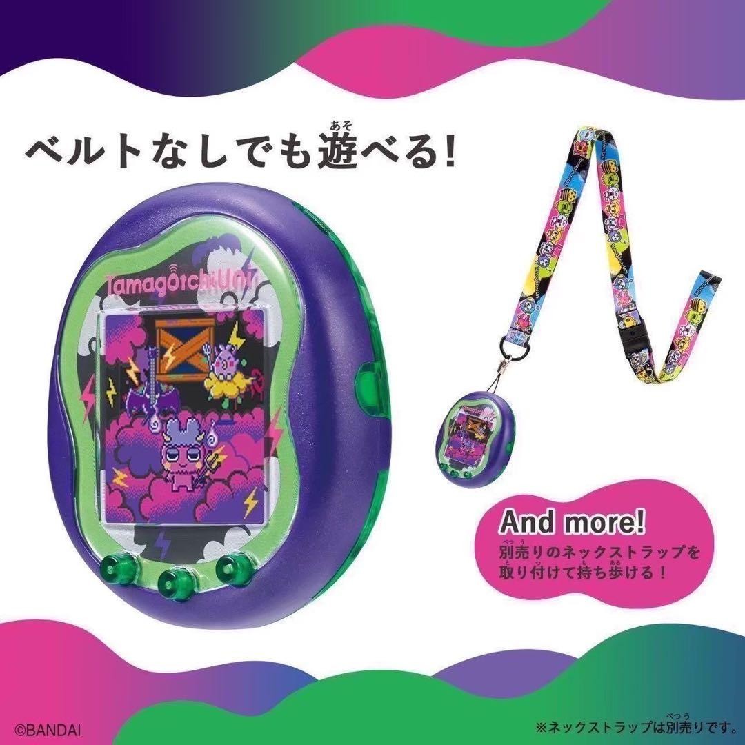 たまごっち「Tamagotchi Uni Monster Carnival」 Tamagotchi Uni Tamagotchi Uni Monster Carnival | eBay
