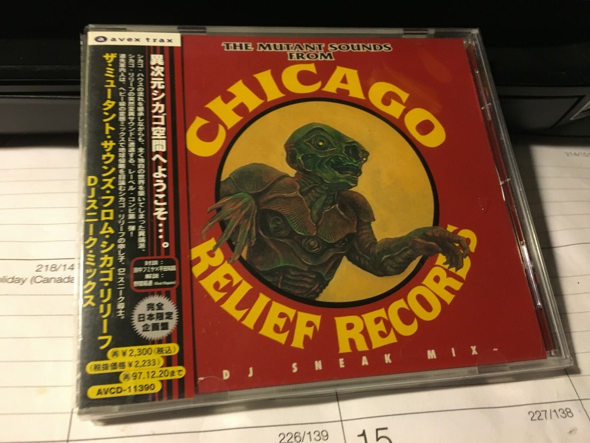 The Mutant Sounds From Chicago Relief Records JAPAN IMPORT CD+OBI 