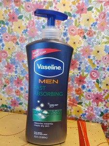 vaseline men's lotion fast absorbing