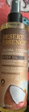 Desert Essence Jojoba, Coconut & Chamomile Body Oil Spray 8.28 fl oz Spray