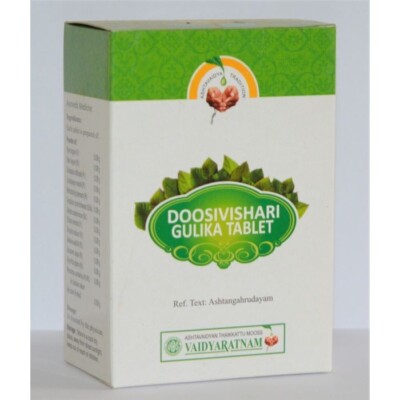 Vaidyaratnam Doosivishari Gulika 100 Tabs  | Herbal Wellness Care | FREE SHIP