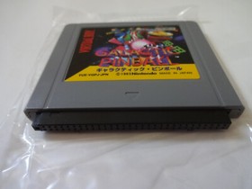 GALACTIC PINBALL Nintendo Virtual Boy VUE-P-VGPJ 1995 w/Box Manual NTSC-J Japan