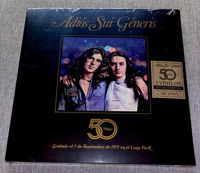 SUI GENERIS - ADIOS SUI GENERIS 50 AÑOS (New 180G Remastered 3 LP Sealed Vinyl)