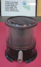 Sears, Koehring, Comfort Glow kerosene heater replacement parts - heat chamber