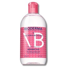 Bioderma - Sensibio - H2O Micellar Water - Makeup Remover Cleanser - Face Cleans