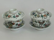 Set Of 2 Vintage Chinese Jingdezhen Porcelain Gaiwans Butterflies Famille Rose