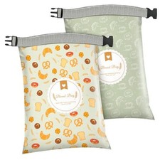 2 Pack Bread Bags for Homemade Bread, 17" 13" Reusable Bread Bag Green  Yellow