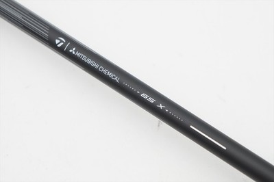 Mitsubishi Chemical Reax 65 X-Stiff 41
