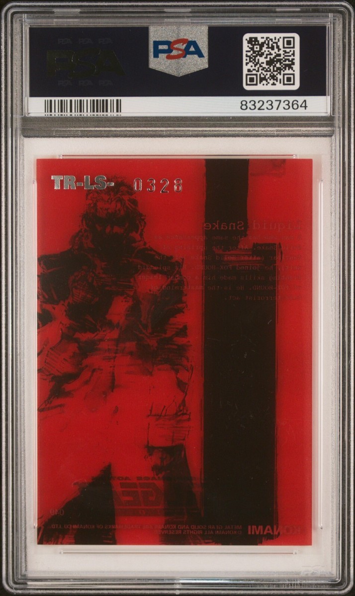 その他 L GEAR SOLID TRADING CARD JACKAL 51 L GEAR SOLID TRADING CARD JACKAL 51