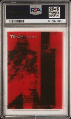 その他 L GEAR SOLID TRADING CARD JACKAL 49 その他 L GEAR SOLID TRADING CARD JACKAL 49 その他 L GEAR SOLID