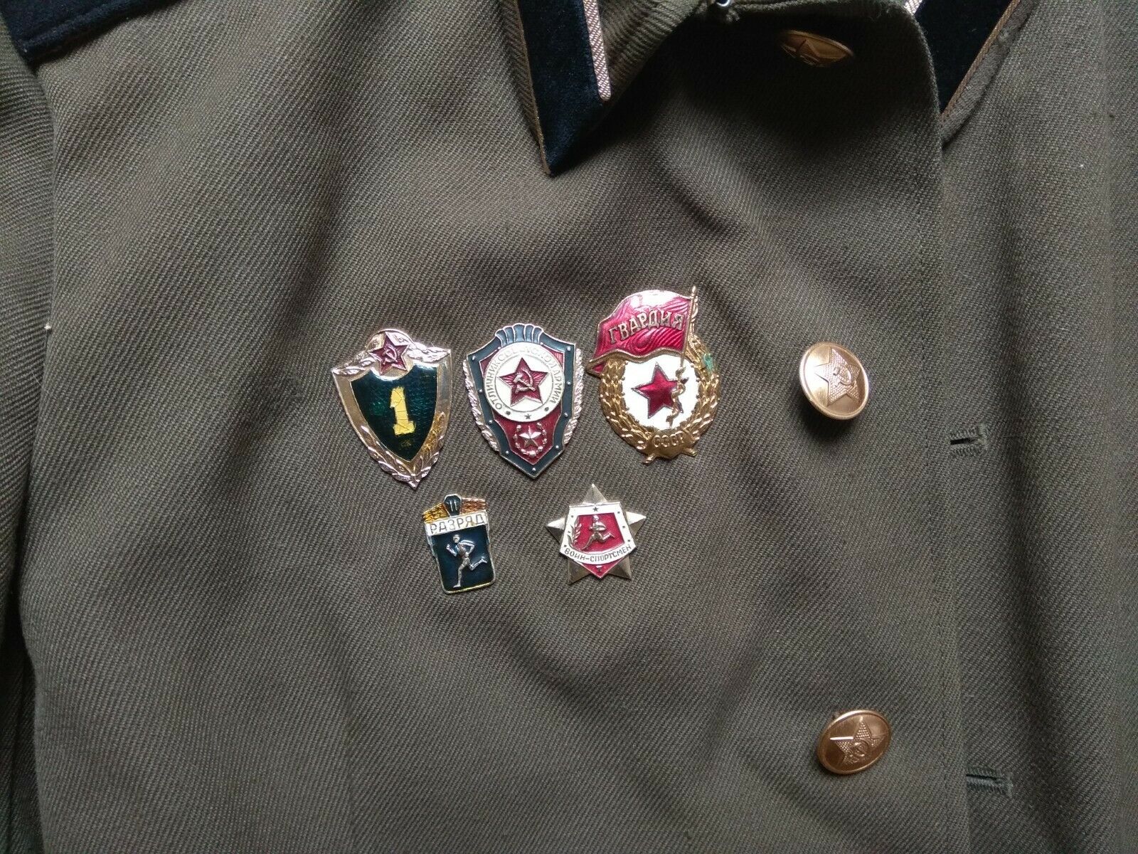 Vintage Russian Soviet Army USSR Uniform Jacket Military Tunic Air SA badge