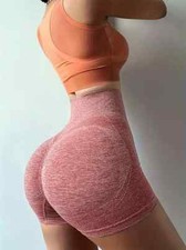 Women's Butt Lifting Casual Sports High Stretch Slim Fit Sports Shorts - Size 12