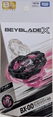 NEW Takara Tomy BEYBLADE X BX-00 Mammoth tusk 2-80E Metal
