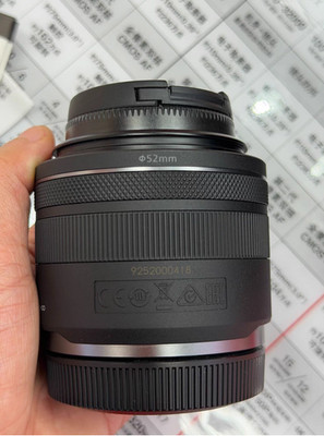 Canon RF 35mm F1-8 IS STM 05x Magnification 17cm Focus Prime Lens for EOS R