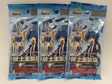 Triumphant Return Of The Kings of Knights Booster Pack X3 Cardfight Vanguard