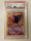 gengar 1st edition psa 9 non holo fossil 20/62